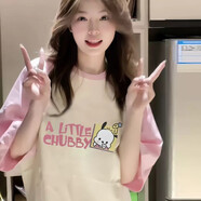 以純（YISHion）美式插肩短袖t恤少女孩12大童15初中高中大學(xué)生夏季寬松純棉上衣 ALT-粉拼杏【夏季短袖t恤女/白t/ XL 建議體重【126-140斤】