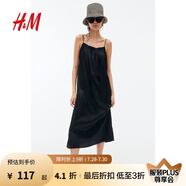 H&M女裝背心吊帶連衣裙夏季優(yōu)雅舒適方領(lǐng)修身鍛質(zhì)連身裙1235183 黑色 155/80A