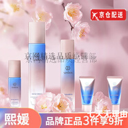 熙媛（XIYUAN）官i方洗面奶補(bǔ)水保濕滋潤(rùn)男女面膜爽膚水眼霜隔離面霜旗艦護(hù)膚品 熙媛 煥顏養(yǎng)護(hù)晚霜30g