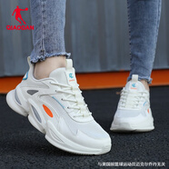 喬丹（QIAODAN）女鞋運動鞋女夏季新款跑步鞋網(wǎng)面透氣跑鞋休閑鞋子 象牙色-322 35.5