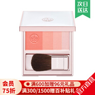 麥吉麗立體四色腮紅彩妝炫亮胭脂側(cè)影修飾自然紅潤(rùn)亮膚裸妝效持久 新款02-奶油珊瑚