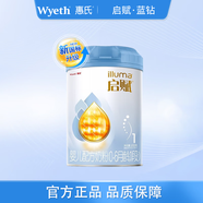 惠氏（Wyeth）【官方授權(quán)】啟賦藍鉆1段 愛爾蘭進口配方奶粉 新國標(biāo)24.6月產(chǎn) 藍鉆1段*1罐 （24年6月左右產(chǎn)）