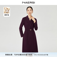 娜爾思（NAERSI）【綿羊毛】氣質(zhì)通勤西裝連衣裙女秋冬新款裙子 中紫紅色 3XL