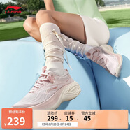 李寧凌波丨休閑慢跑鞋女鞋2025新款時(shí)尚透氣厚底增高運(yùn)動(dòng)鞋ARSV018
