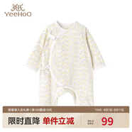 英氏（YEEHOO）新生兒衣服嬰兒衣服嬰兒連體衣0-3個月連體衣嬰兒服