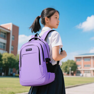 Edison初中生書包護(hù)脊防潑水大容量雙肩包小學(xué)生高年級背包L796-11