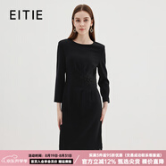 愛(ài)特愛(ài)（EITIE）高級感圓領(lǐng)釘珠刺繡魚(yú)尾羊毛呢禮服連衣裙冬季新款7277902 極簡(jiǎn)黑20 S 155