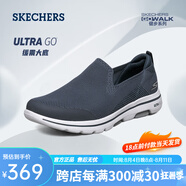 斯凱奇（Skechers）男士戶外簡約休閑鞋舒適透氣飛織網(wǎng)面一腳蹬懶人鞋 NVY海軍藍(lán)色-500 39.5 (250mm)