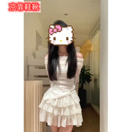 京靠純欲甜辣套裝連衣裙女修身短裙兩件套顯瘦一字肩上衣辣妹高腰裙子 一套【上衣+裙子】超 2XL