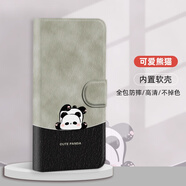 水草人翻蓋皮套適用oppo防摔findx7ultra保護(hù)套k9s手機(jī)殼r11s軟k7 可愛(ài)-皮套 PP9sPlus