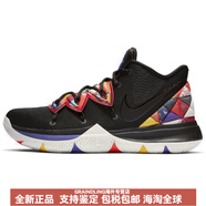 耐克（NIKE）Kyrie5CNY新年百家衣系帶低幫實(shí)戰(zhàn)運(yùn)動(dòng)籃球鞋男款黑彩 40