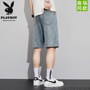 花花公子（PLAYBOY）天絲牛仔短褲男士2025新款潮牌寬松五分褲夏季薄款休閑直筒中褲男 086泥黃色-花花公子官方品牌官網(wǎng) 28
