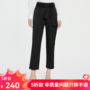 哥弟真的好（GIRDEAR）女裝高腰系帶寬松休閑九分哈倫褲女8100005 黑 S (2碼)