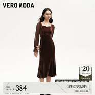 VEROMODA連衣裙2024秋季女裝新款天鵝絨拼接網(wǎng)紗魚(yú)尾長(cháng)裙鉆石領(lǐng)東方簡(jiǎn)奢風(fēng) 紗袖絲絨裙-苛熱棕色 XL