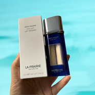 萊珀妮LaPrairie萊珀妮精華液/萊珀妮藍魚子醬珍珠囊精華緊致保濕補水 反重力眼部精華液20ml【白盒】