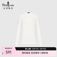 比音勒芬（Biemlfdlkk）【易打理】春秋季男士長(zhǎng)袖polo衫翻領(lǐng)休閑輕商務(wù)高級(jí)感上衣T恤 08白色 L /105