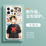 斯通斯海賊王魯夫iPhone14手機保護殼蘋果12索隆13動漫15潮牌11promax航 玻璃古董白魯夫150970孔位 iPhone6s