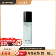 香奈兒（Chanel）LEGEL泡沫潔面乳保濕150 150ml