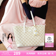紐芝蘭（NUCELLE）【沈月同款】包包女款2025年鴨子托特包大容量通勤單肩包七夕禮物