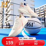 361度籃球鞋男鞋BIG3 TEAM春夏季網(wǎng)面透氣男實戰(zhàn)后衛(wèi)籃球訓(xùn)練運動球鞋 羽毛白/冰沙桃 【SE】 43