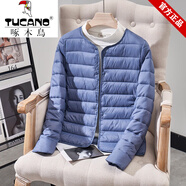 啄木鳥品牌女裝輕薄羽絨棉服大碼內(nèi)膽加厚保暖2025年冬季新款棉衣襖外套 霧霾藍 3XL 120-130斤