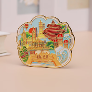 IGIFTFIRE青島文創(chuàng  )伴手禮冰箱貼磁貼2025新款定制中國城市北京重慶西安上海 地圖青島-金屬磁吸冰箱貼