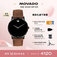 摩凡陀（Movado）瑞士手表博物館系列腕表石英皮帶男表0607198 瑞表七夕禮物