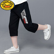 G.DUCKKIDS男童夏季七分褲2024新款童裝褲子兒童休閑中褲中大童褲子外穿薄款 黑色(平角SOP) 170 建議身高160 建議14-15歲左