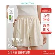茵曼UPF100+防曬衣女夏時尚襯衫外套 短褲-杏色 S