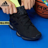 阿迪達(dá)斯 （adidas）官網(wǎng)官方休閑鞋男鞋夏季新款運(yùn)動(dòng)鞋訓(xùn)練實(shí)戰(zhàn)中幫籃球鞋 FW0905黑武士 41