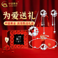 中國黃金（CHINA GOLD）S銀項鏈玫瑰星球女款設計感吊墜輕奢鎖骨鏈母生日送女朋友禮物 【三件套】玫瑰星球【項鏈+手鏈+耳環(huán)+甄選禮盒】