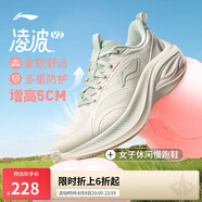 李寧凌波v2休閑慢跑鞋女鞋2025新款腳感舒適簡約百搭運動鞋ARSV104
