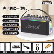夏新新款廣場舞音響大音量手提家用藍牙音箱戶外K歌直播樂器收款 夏新K18HIFI音響【300W峰值功率 暢聽版【無話筒】+64GU盤