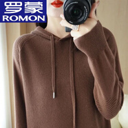 羅蒙（ROMON）秋冬新款連帽針織衫女帶帽羊毛衫衛衣寬松百搭加厚毛衣打底帽衫女 咖啡色 不起球*不縮水*不變形 M 【80-100】