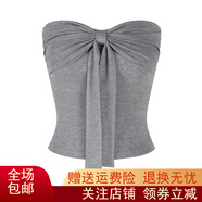 邁芙美（Maifumei）蝴蝶結系帶抹胸背心女夏季純欲風(fēng)性感裹胸內搭紅色甜辣妹上衣外穿 灰色 M