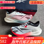 銳步（Reebok）FLOATRIDE ENERGY X碳板跑鞋GZ0997 GX1302 100074862 100074862 新款鴛鴦 42.5 275mm