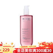 碧歐泉（BIOTHERM）女士潤漾柔膚水 400ml