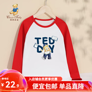精典泰迪男童T恤兒童長袖上衣中小童裝春秋季套頭衣服春秋款打底衫 上學(xué)泰迪插袖T恤大紅 120