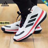 阿迪達(dá)斯 （adidas）籃球鞋男鞋 夏季Bounce Legends實(shí)戰(zhàn)訓(xùn)練減震運(yùn)動(dòng)鞋舒適休閑鞋 IE9277 40 (245mm)