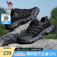 駱駝（CAMEL）登山鞋男新款止滑防撞城市戶外厚底耐磨徒步鞋子 G14A344601 黑色 40