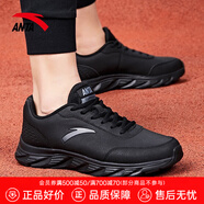 安踏（ANTA）運(yùn)動鞋男夏季軟底減震跑步鞋男士黑色輕便戶外防潑水旅游鞋子 黑5529-6 41 (255mm)