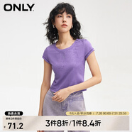 ONLYONLY春季休閑百搭純棉印花短款圓領(lǐng)短袖T恤女|124101065 E37 羽狀紫色 XL (175) 92A