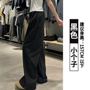 以純（YISHion）黑色工裝褲女夏季薄款美式高街辣妹直筒褲寬松垂感顯瘦休閑闊腿褲 黑色【小個子】 S 【適合80-95斤】
