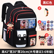 法瑪莎（FAVMARTHA）德國2025新款哪咤兒童書(shū)包男小學(xué)生一二三到六年級男女孩輕便 大號黑紅色(送哪咤掛飾+防水手表
