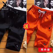 花花公子【2條裝】短褲男夏季純棉5五分褲韓版潮流中褲沙灘褲寬松休閑褲子 05黑色+05橘紅 M 【建議穿100斤以下】