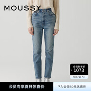 moussy 新品經(jīng)典水洗鉛筆褲小腳牛仔褲女010GAA12-2730 110藍色 XL