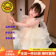 G.DUCKKIDS童裝女童連衣裙夏季2025新款公主裙兒童裙子夏天蝴蝶結網(wǎng)紗蓬蓬裙 米白色-asscime 140 尺碼9~10歲【130-140cm】
