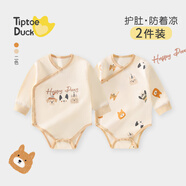 翹腳鴨（Tiptoe Duck）2件嬰兒衣服包屁衣新生兒連體衣睡衣純棉滿(mǎn)月寶寶春天秋冬季66