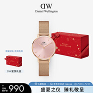 丹尼爾惠靈頓（DanielWellington）DW手表女歐美表簡(jiǎn)約鋼帶石英女士腕表送女友節(jié)日禮物DW00100368