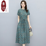 夏典素訂女王高端棉麻連衣裙女夏季2025年新款氣質(zhì)洋氣薄款亞麻棉綢媽媽裙子夏 綠色 M (建議95-105斤 高品質(zhì))